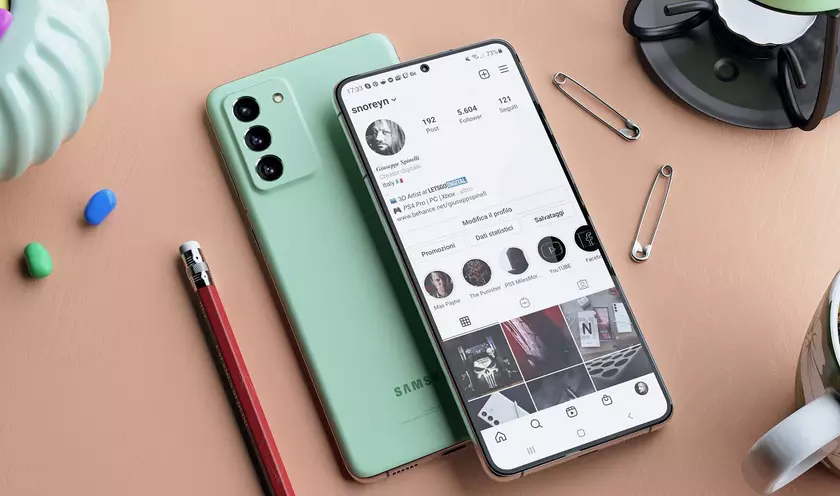 Очень дорого – стали известны цены Samsung Galaxy S21 FE в Европе