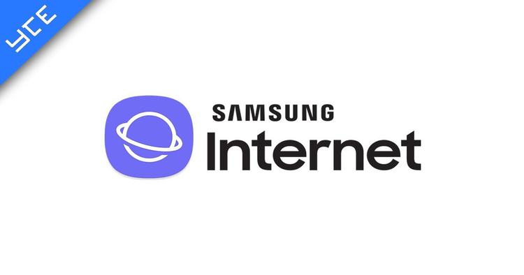 Nouvelle mise à jour Samsung Internet ...
