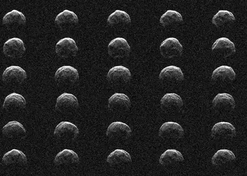 NASA опубликовало фотографии астероида 2006 HV5, который сблизился с Землёй