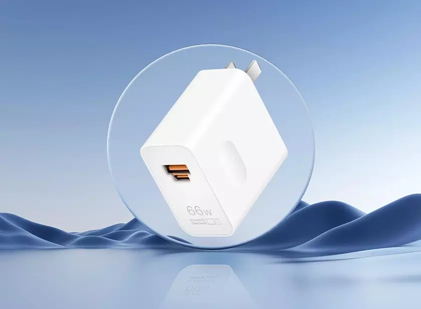 Huawei анонсировала зарядное устройство SuperCharge Max с двумя USB и мощностью 66 Вт за $27