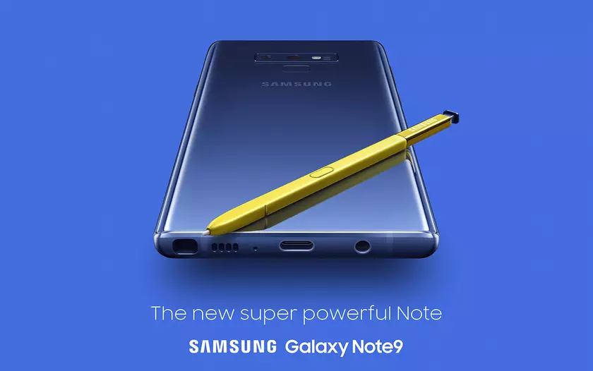 Samsung надеется, что Galaxy Note 9 будет продаваться лучше предшественника