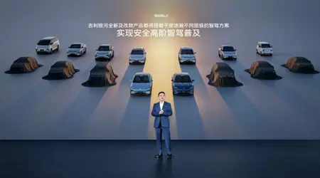 Geely will equip all its models with autopilot, following BYD and Chery