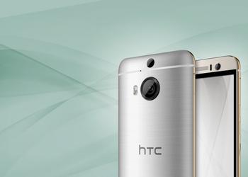 Кризис фантазии: еще один вариант флагмана HTC One M9+ Supreme Camera