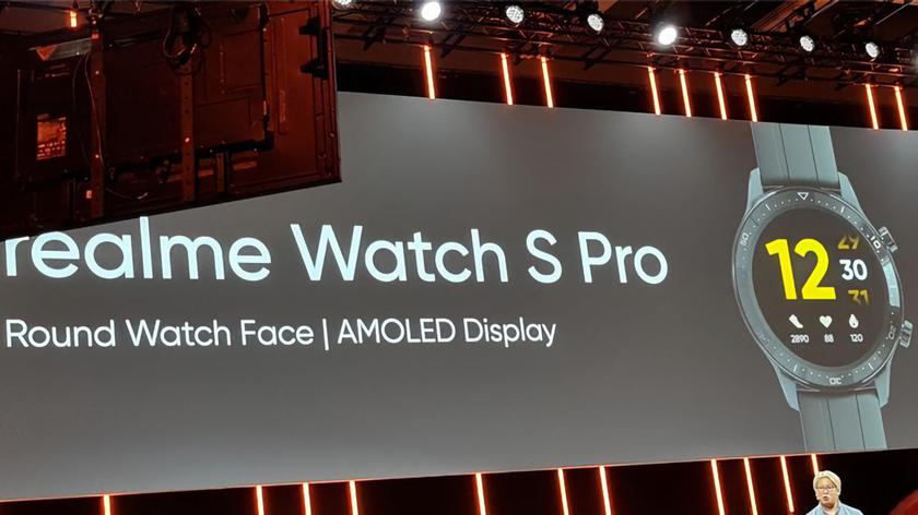 В сеть утекли характеристики и фотографии смарт-часов Realme Watch S Pro