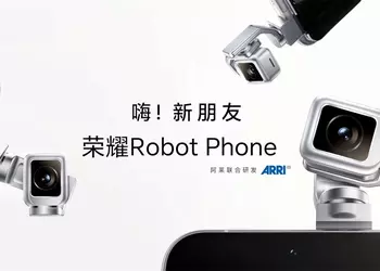 Honor Robot Phone устанавливает рекорд предзаказов
