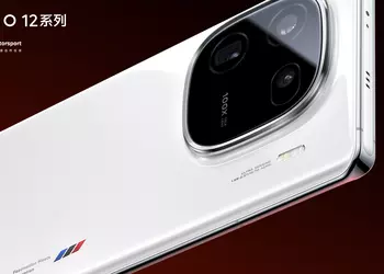 The iQOO 12 Pro will have a BMW M Motorsport version, and here's what it looks like