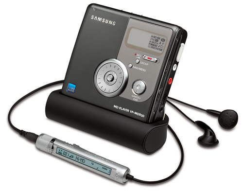 Сенсация! Apple, Samsung и SanDisk отказываются от производства MP3-плееров!