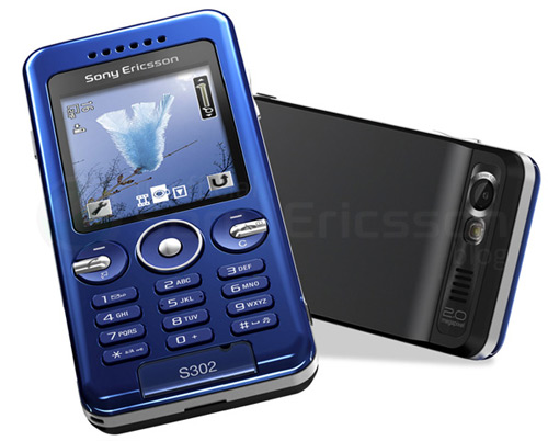 Мобильная ЛОМОграфия: Sony Ericsson S302 Snapshot