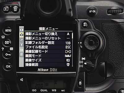 Nikon D3x представлен официально-3