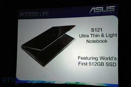 ASUS S121: первый ноутбук с SSD объёмом 512 гигабайт