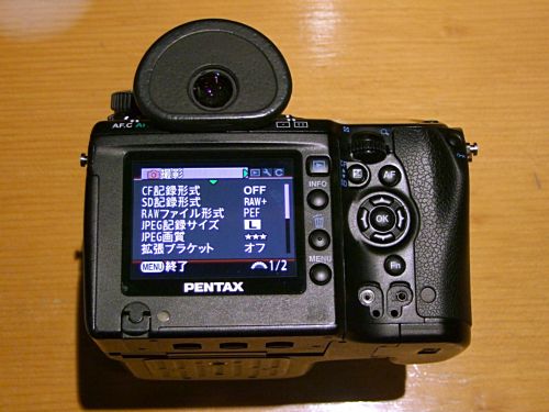 Pentax возобновляет работу над цифровой среднеформатной камерой-3