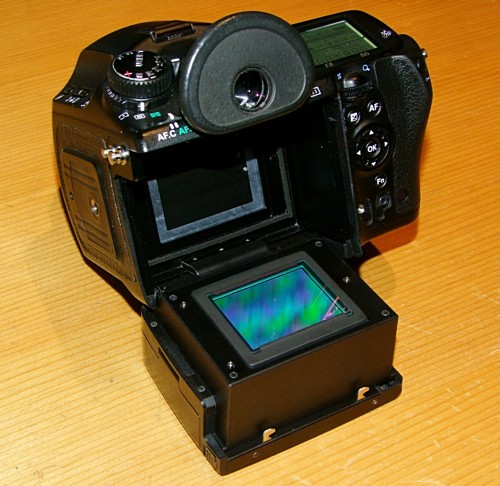 Pentax возобновляет работу над цифровой среднеформатной камерой-5