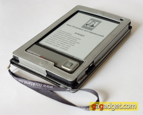 Электронная книга PocketBook 301 plus в тестовой лаборатории gagadget.com