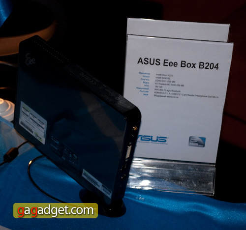 ASUS представила в Украине новые ноутбуки U-серии-12