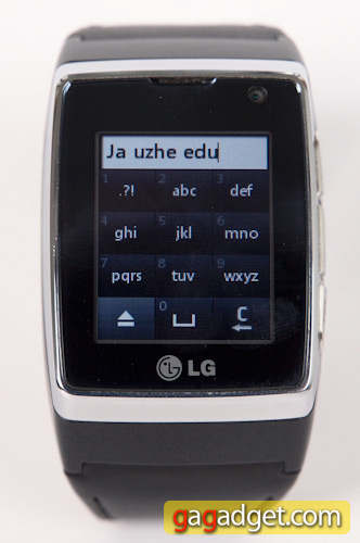 Guest from the future. LG Watch Phone GD910 review-14