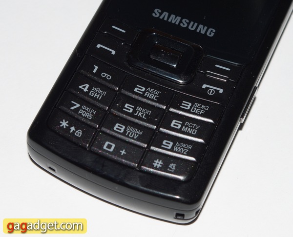 Видеообзор мобильного телефона Samsung DUOS C5212-4