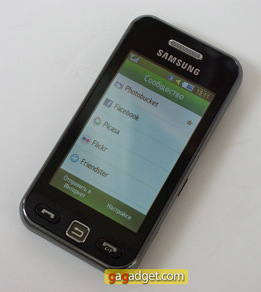 Опыт эксплуатации мобильного телефона Samsung Star (S5230)-15