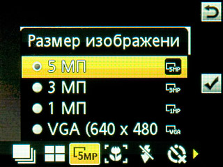 Подробный обзор мобильного телефона Sony Ericsson U100 Yari-25