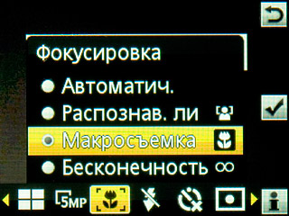 Подробный обзор мобильного телефона Sony Ericsson U100 Yari-26
