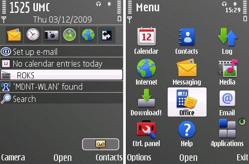 Два шага назад. Обзор смартфона Nokia E52-12