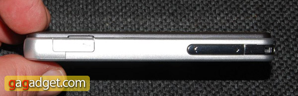 Видеообзор мобильного телефона с солнечной зарядкой LG GD510 Sun Edition-3