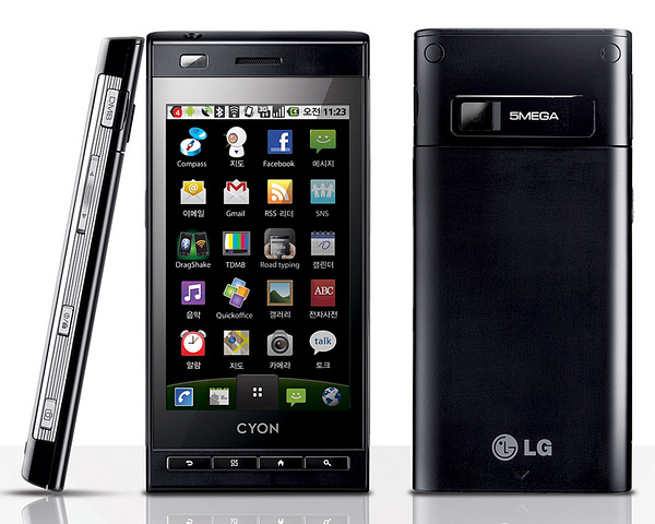 LG Optimus Z: красивый Android-смартфон с двумя аккумуляторами в комплекте-2