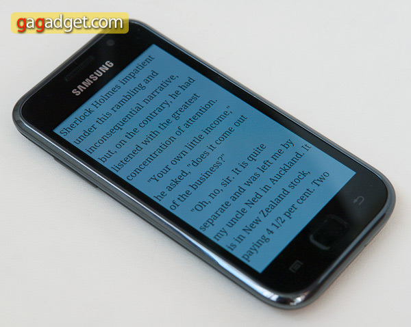 Обзор Android-смартфона Samsung Galaxy S (GT-i9000) -9