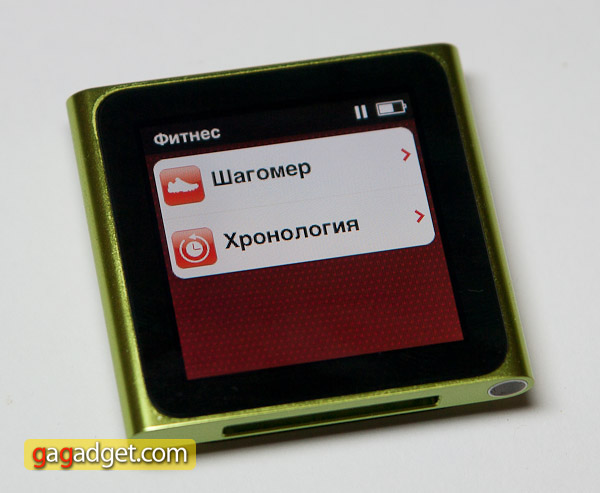Обзор MP3-плеера iPod nano шестого поколения -11