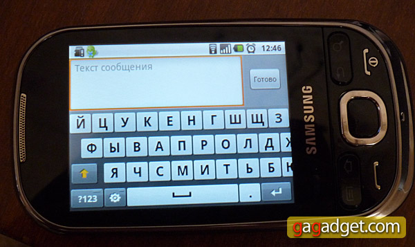 Беглый обзор бюджетного Android-смартфона Samsung Galaxy 550 (GT-i5500) -9