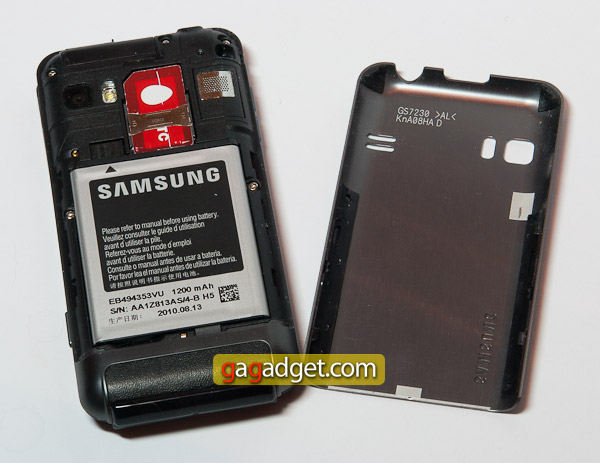 Обзор мобильного телефона Samsung Wave 723 (GT-S7230) -5