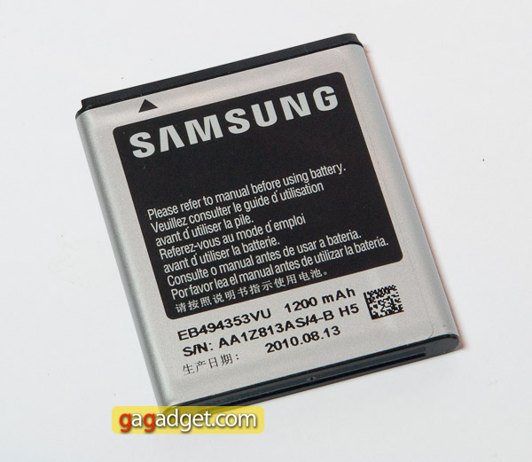 Обзор мобильного телефона Samsung Wave 723 (GT-S7230) -7