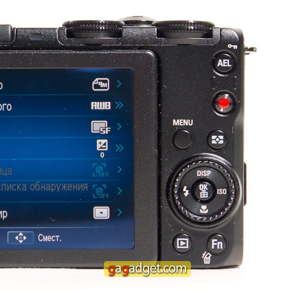 Обзор высококлассного компактного фотоаппарата Samsung EX1-12