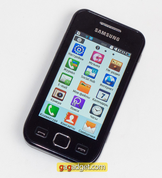 Обзор мобильного телефона Samsung Wave 525 (S5250) -2