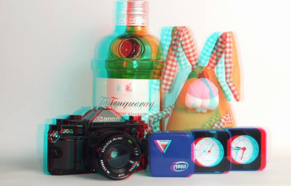 Беглый обзор 3D-фотоаппарата Fujifilm FinePix Real 3D W3-7