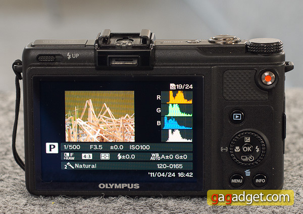 Обзор высококлассного компактного фотоаппарата Olympus XZ-1 -7
