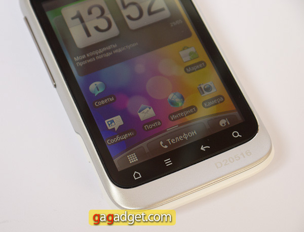 Беглый обзор Android-смартфона HTC Wildfire S-3