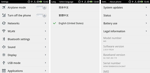 Подробный обзор Android-смартфона Meizu M9 -14
