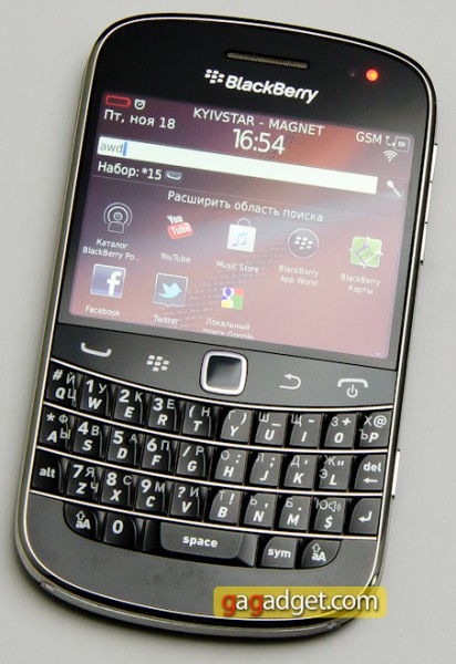 BlackBerry Bold 9900 quick review. We like this blackberry
