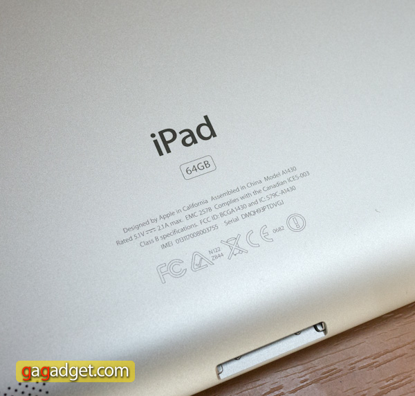 Обзор планшета Apple iPad (2012) -6
