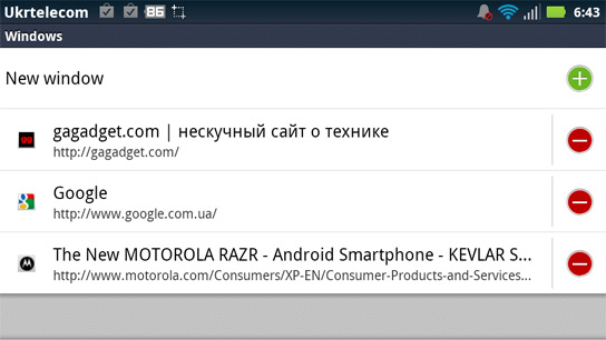 RAZRешите представиться. Обзор Android-смартфона Motorola RAZR XT910-34