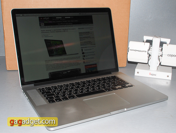 Обзор ноутбука Apple MacBook Pro с Retina-экраном -2