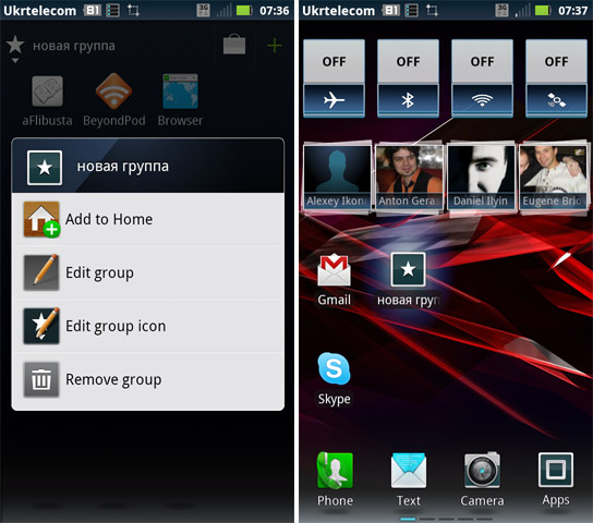 RAZRешите представиться. Обзор Android-смартфона Motorola RAZR XT910-23