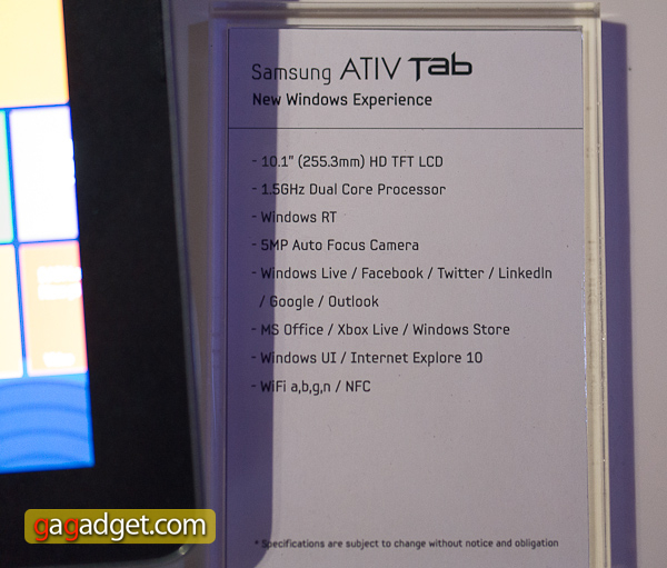 Планшеты Samsung ATIV Smart PC и ATIV Tab своими глазами -8