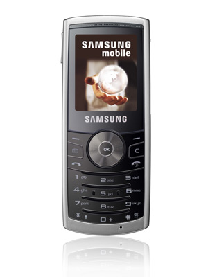 Samsung на MWC 2008: а нас — рать!-2