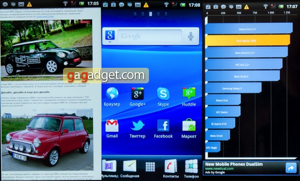 Обзор Android-смартфона Sony Ericsson XPERIA Neo-12
