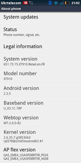 RAZRешите представиться. Обзор Android-смартфона Motorola RAZR XT910-18