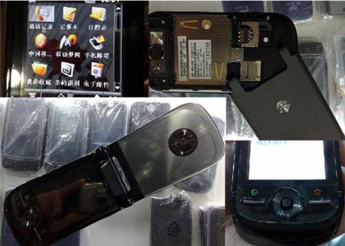Motorola MING 2 уже продаётся в Китае