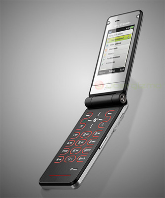 Sony Ericsson Z770 - жизнь в раковине