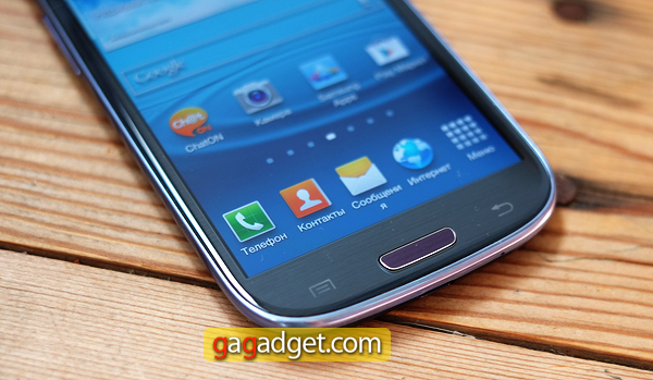 Подробный обзор Android-смартфона Samsung Galaxy S III (GT-i9300) -5