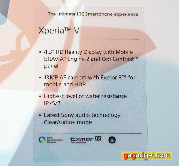 Смартфоны Sony XPERIA T/TX, V и J и планшет XPERIA S своими глазами -9